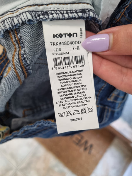 Тъмно сини дънки СЕТИКЕТ КОТОП Jeans/7-8г